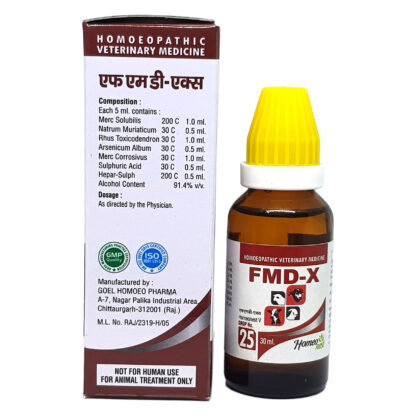 Homeonest V Drops No. 25 FMD-X - Image 6