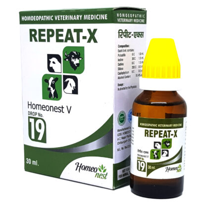 Homeonest V Drops No. 19 REPEAT-X - Image 5