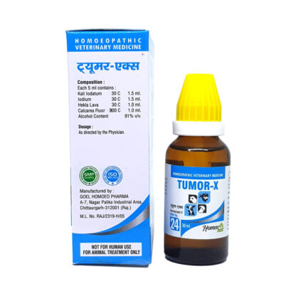 Homeonest V Drops No. 24 TUMOR-X - Image 4