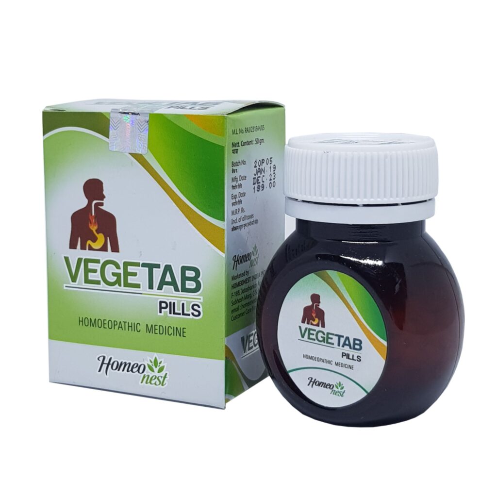 vegetab pills for indigestion problem